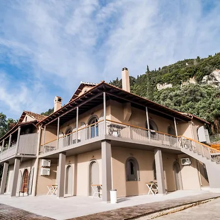 Seven Keys House Holiday home *